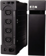 EL800USBIEC Ellipse ECO 800 USB 500 W