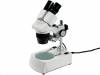 NB-XT5C Стереоскопический микроскоп; Увел: x20?x40; 2,8кг; H:370мм; 45°