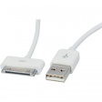 BB-3600-01 USB-кабель для синхронизации и зарядки iPhone/iPod/iPad 1 m