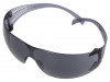SF202 AS/AF, Защитные очки; Линзы: серая; Класс: 1, 3M