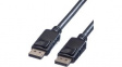11.04.5604 DisplayPort Cable Black 7.5 m