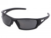 RIMFIPO Защитные очки; Линзы: затемненные,поляризационная; Класс: 1