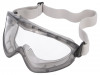 2890S Защитные очки; Линзы: прозрачная; Класс: 1; Серия: 2890
