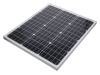 CL-SM50M Photovoltaic cell; monocrystalline silicon; 610x510x30mm; 50W