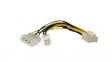 EPS48ADAP Power Extension Cable 152mm Black / Yellow