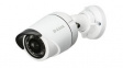 DCS-4705E Vigilance 5-Megapixel Outdoor Mini Bullet Camera 104° White 2592 x 1440/2560 x 1