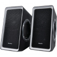MX-CR-668 Speakers 2.0