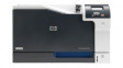 CE712A#BAZ HP Color LaserJet Professional CP5225dn Printer, 600 x 600 dpi, 20 Pages/min.