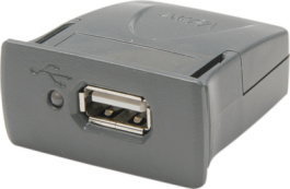 VDRIVE2, Модуль отладки USB UART SPI, FTDI Chip