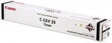2790B002 Toner C-EXV 29BK black