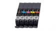 6402B009 Ink PGI-72 Black/Cyan/Magenta/Yellow/Red