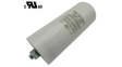 RND 150CBB604.5UF450V Motor Capacitor 50-60Hz M8 4.5uF 450V