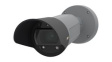 01782-001 License Plate Camera, Fixed, 1/2.8" CMOS, 16°, 1920 x 1080, Black
