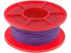 KYNAR30AWG50MVI [50 м] Кабель; однопров; Cu; 30AWG; kynar 460 (PVDF); фиолетовый; 300В