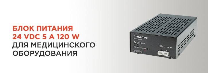 Импульсный блок питания 9726240000 24VDC 3.5A 