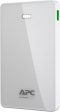 M5WH-EC APC Mobile Power Pack 5000 mAh white