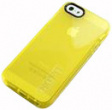 Q1002254 Q.Sil yellow