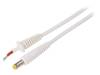 DC.CAB.2310.0150, Кабель; провода, вилка DC 5,5/2,1; прямой; 1мм2; белый; 1,5м, BQ CABLE (TME brand)