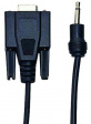 UPCB-01 Интерфейсный кабель