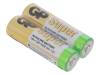 GP15A/F02 SUPER, Батарея: щелочная; 1,5В; AA; SUPER; Кол-во бат: 2, GP Batteries
