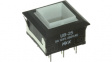 UB25KKW01N Переключатель: кнопочный; Пол: 2; DPDT; 5A/250ВAC; 5A/30ВDC; 200МОм