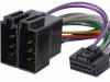 ZRS-138, Разъем; ISO; Clarion, VDO; PIN:16, 4CARMEDIA