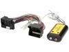 QUADLOCK-UNI.2R, Адаптер; BMW, Ford, Mercedes, Seat, Skoda, VW; Вх: Quadlock, 4CARMEDIA