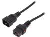IEC-PC1286 Кабель; IEC C19 "мама", IEC C20 "папа"; 3м; с блокировкой; черный