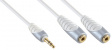 SIP3200 Разветвленный кабель для наушников с MP3 0.2 m