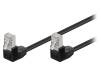 96081 Patch cord; U/UTP; 5; многопров; CCA; ПВХ; черный; 5м