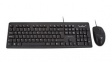 CKU700UK Keyboard and Mouse, CKU700, UK English, QWERTY, Cable