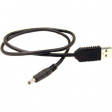 CBL-USBAP-50 Силовой USB-кабель (50 cm)