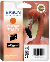 C13T08794010, Ink Orange, Epson
