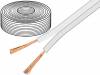 SC-CCA2X2.50-WH100, Кабель: для громкоговорителей; 2x2,5мм2; многопроволочная жила, Goobay