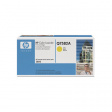 Q7582A Toner Yellow