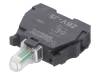 ZBVJ5 Элемент подсветки; 22мм; Harmony XB4; -25?70°C; Подсвет: LED