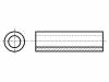 FIX-4-2 Дистанцирующая стойка; цилиндрическая; полиамид; Дл:2мм