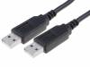 USB NMC-2.5M Модуль: проводной встроенный; USB 2.0; 2,5м