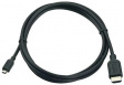 AHDMC-301 GoPro HDMI cable (HERO3 only)