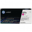 CE343A Toner Magenta