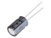 UKL1E221MPD, Конденсатор: электролитический; THT; 220мкФ; 25ВDC; O10x16мм; ±20%, NICHICON