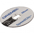 SC409 [5 шт] Cutting Wheel Thin, Fiberglass Reinforced, 3.2 mm, 38 mm