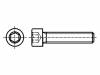 1003801, Винт; M3x14; Головка: цилиндрическая; сталь; цинк; HEX 2,5 мм, BOSSARD