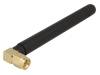 GSM-ANT015 Антенна; GSM; f:1700?2170МГц,824?894МГц; 2дБи; "папа", SMA; 50Ом