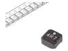 VLCF4020T-4R7N1R2 Дроссель: ферритовый; SMD; 4,7мкГн; 1,71А; 89мОм; ±30%; Серия: VLCF