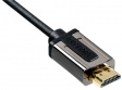 PROL1202 Кабель HDMI с Ethernet 2.0 m