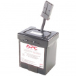 RBC30 Spare battery