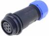 SP2111/S7II Вилка; "мама"; SP21; PIN:7; IP68; 7?12мм; пайка; на провод; 500В