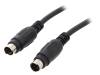 CA1058 Кабель; с обеих сторон, mini-DIN вилка 4pin; 5м; Цвет: черный