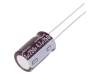 UPM2E4R7MPD, Конденсатор: электролитический; с низким импедансом; THT; 4,7мкФ, NICHICON